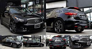 Аэродинамический обвес BSMA для Infiniti QX70 FX37 FX50 (оригинал, Япония)